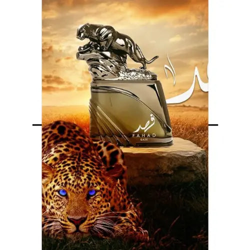 Arabiyat Prestige Fahad Gaze (100ml) - FragranceGems Arabiyat Prestige