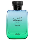 Rasasi Hawas La Mer (100ml)