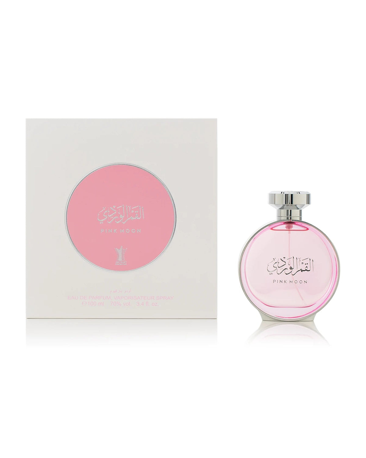 Arabian Oud Pink Moon (100ml) - FragranceGems