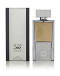 Arabian Oud Tarteel Silver (75ml) - FragranceGems