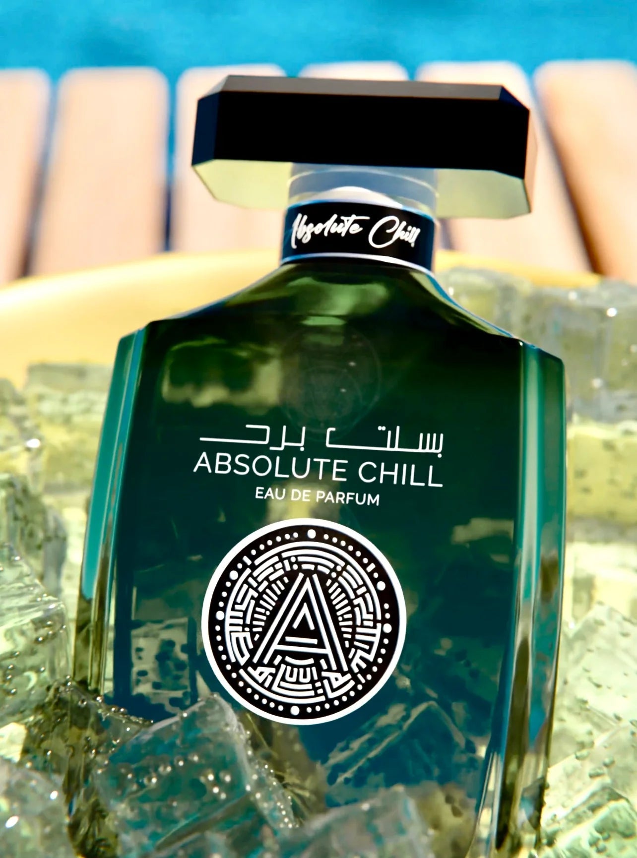Atralia Absolute Chill (100ml) - FragranceGems