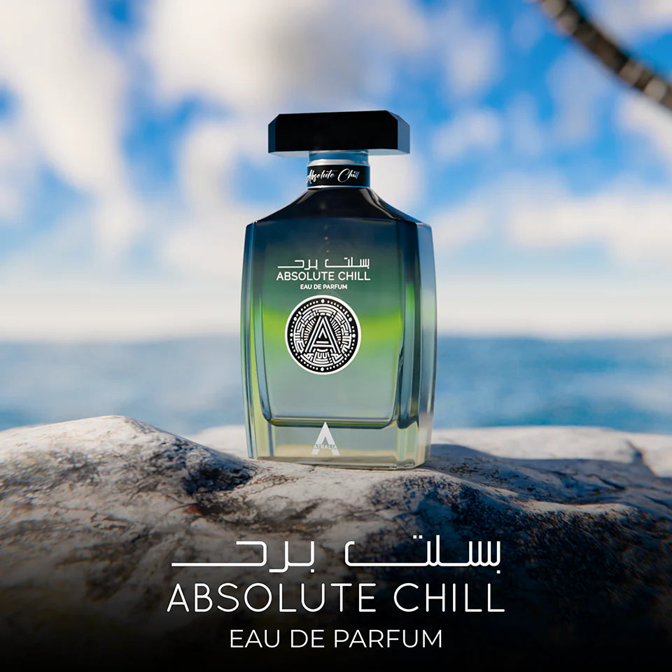 Atralia Absolute Chill (100ml)