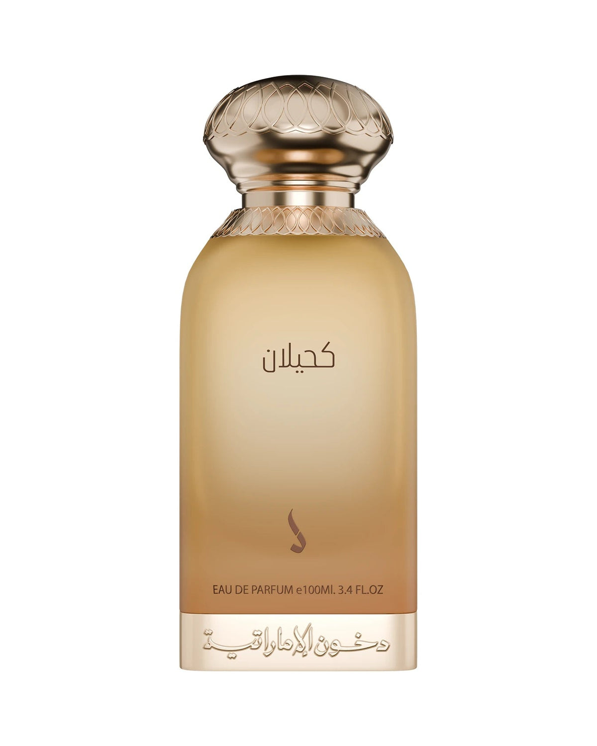 Dkhoon Emirates Kuhaylan (100ml) - FragranceGems