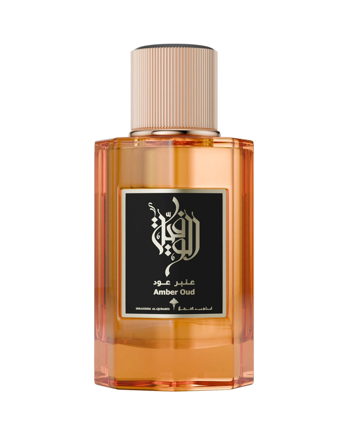Ibrahim Al-Qurashi Al Wafia Amber Oud (100ml) - FragranceGems