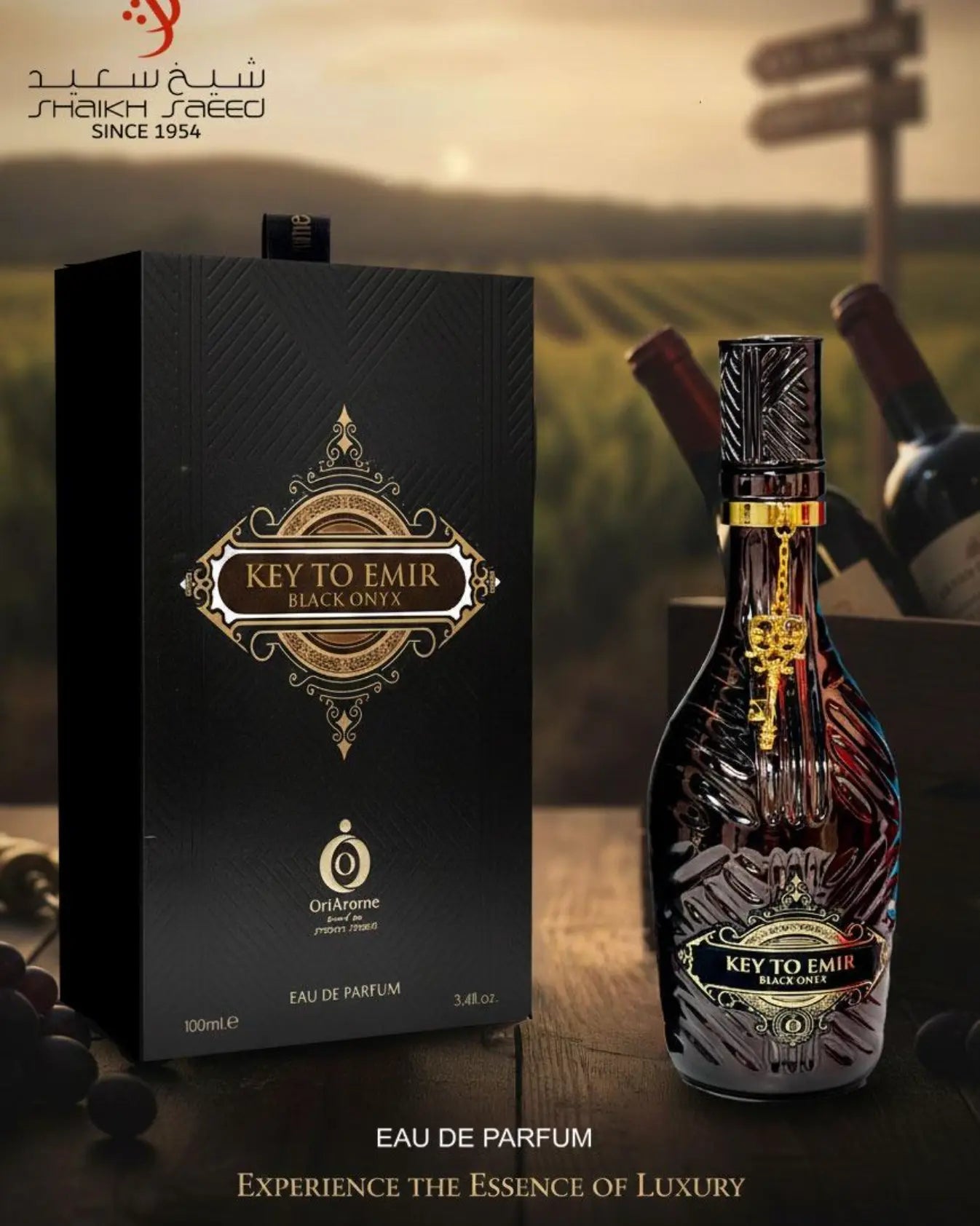 Shaikh Saeed Black Onyx (100ml) - FragranceGems Shaikh Saeed