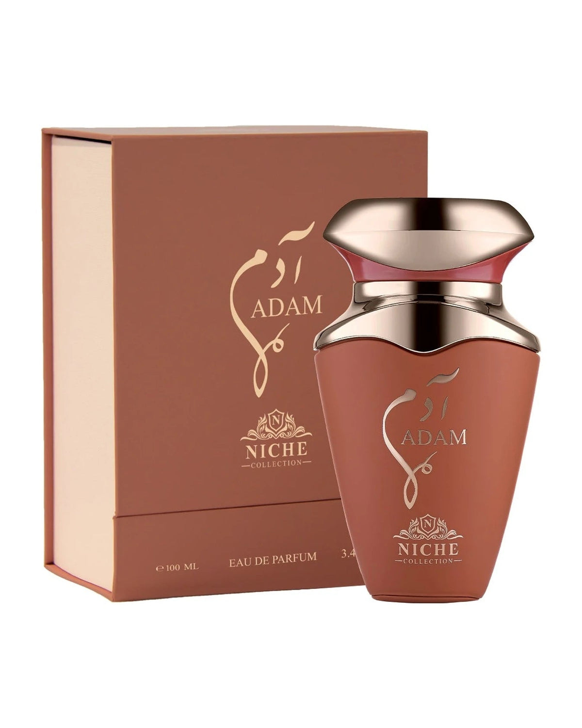 Khalis Adam (100ml) - FragranceGems