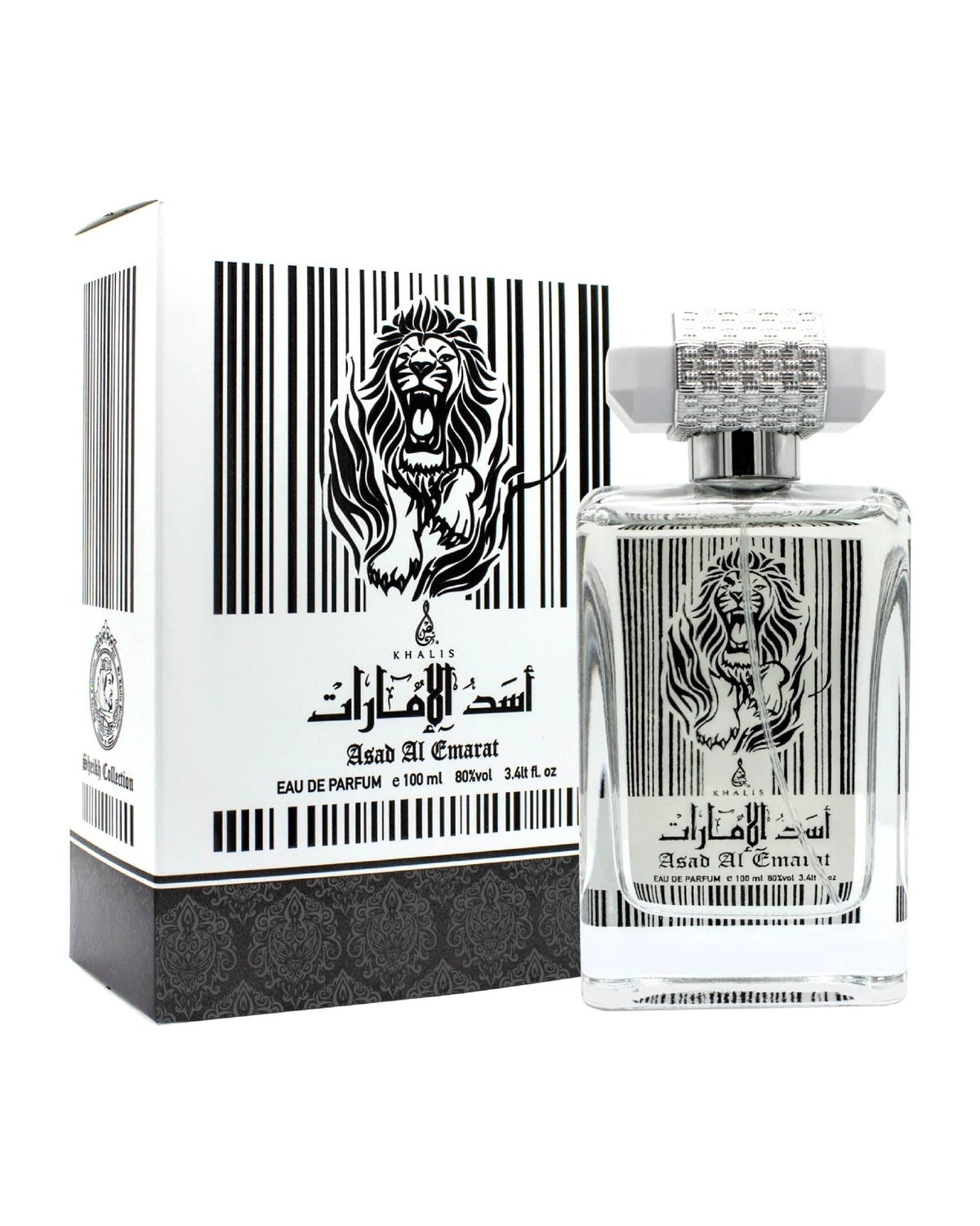 Khalis Asad Al Emarat (100ml) - FragranceGems