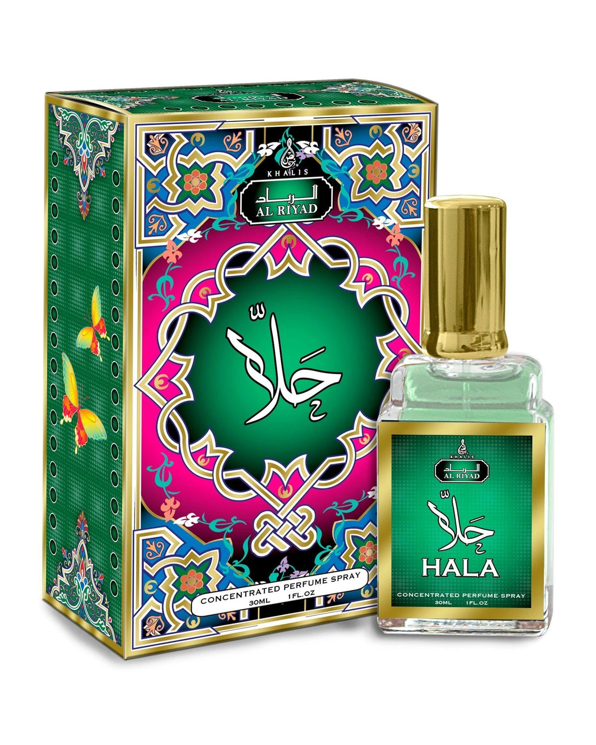 Khalis Hala (30ml) - FragranceGems