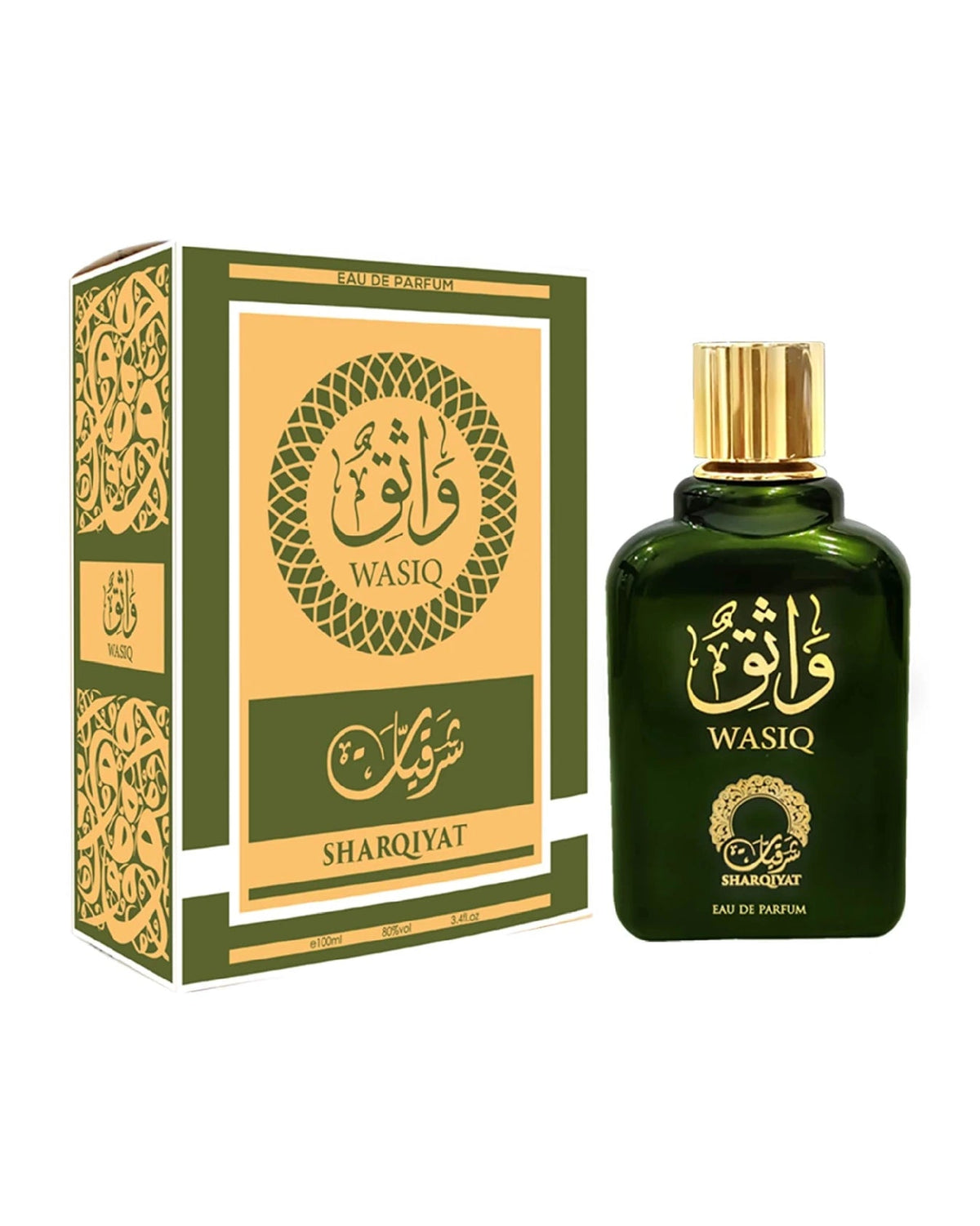 Khalis Wasiq (100ml) - FragranceGems