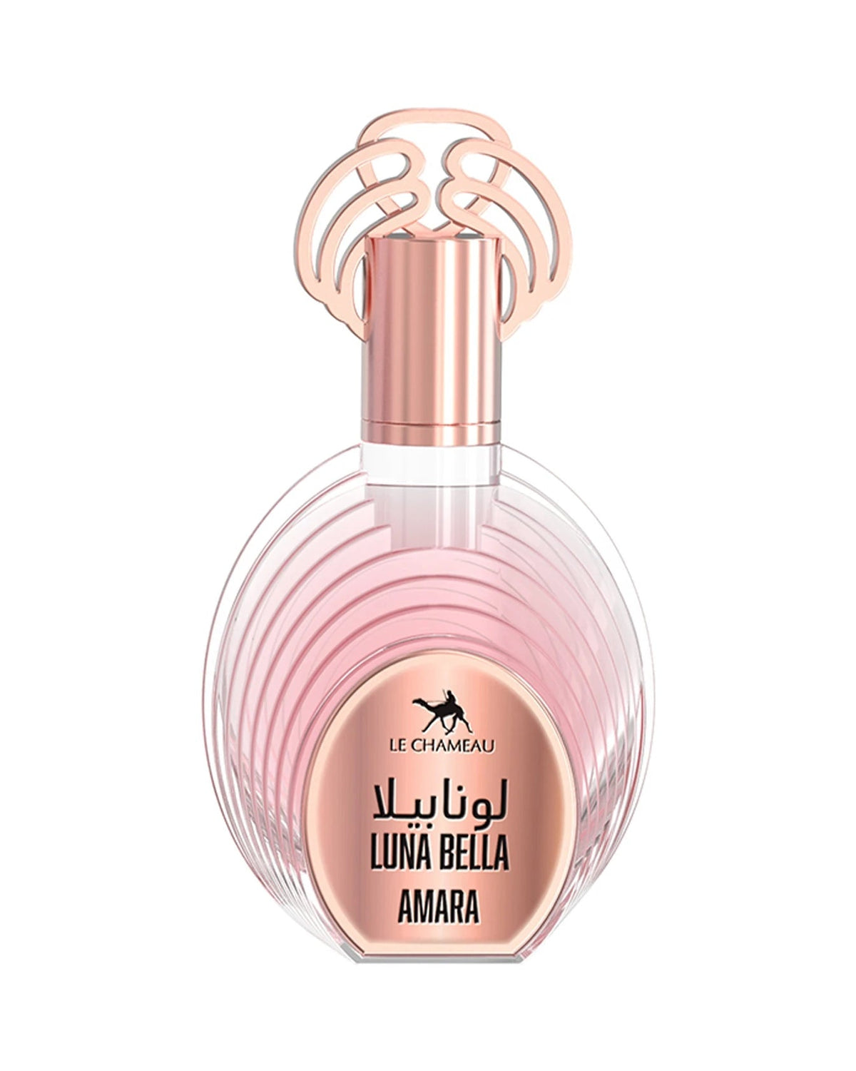 Le Chameau Luna Bella Amara (100ml) - FragranceGems
