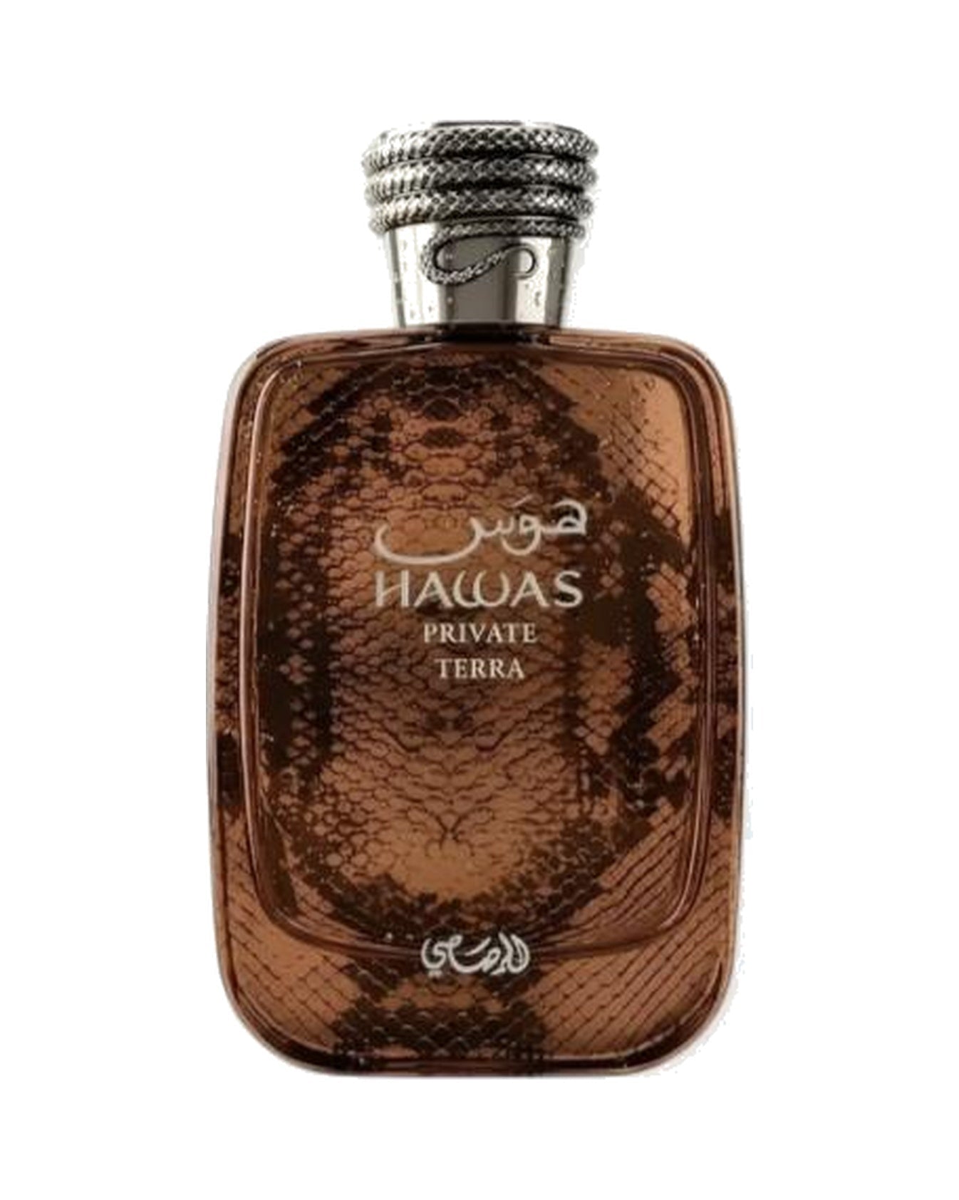 Rasasi Hawas Private Terra (100ml) - FragranceGems